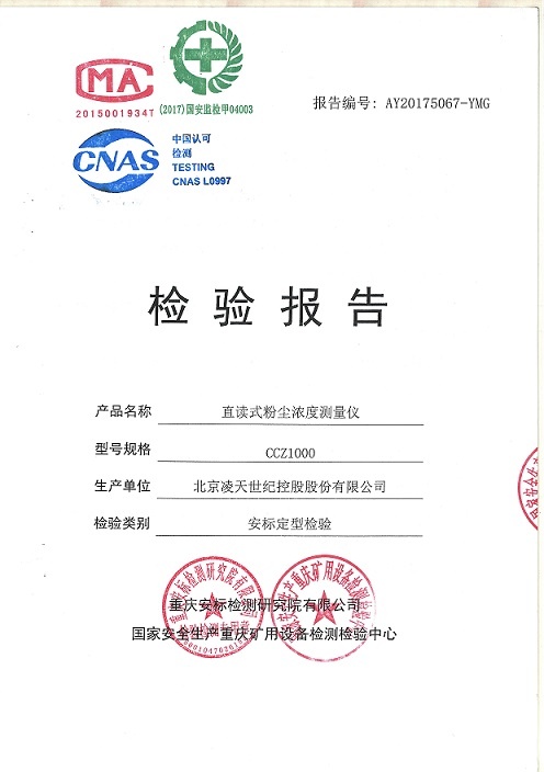 美女的隐藏部位是什么图片