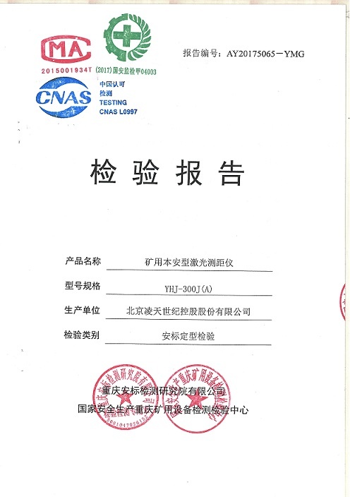 美女的隐藏部位是什么图片