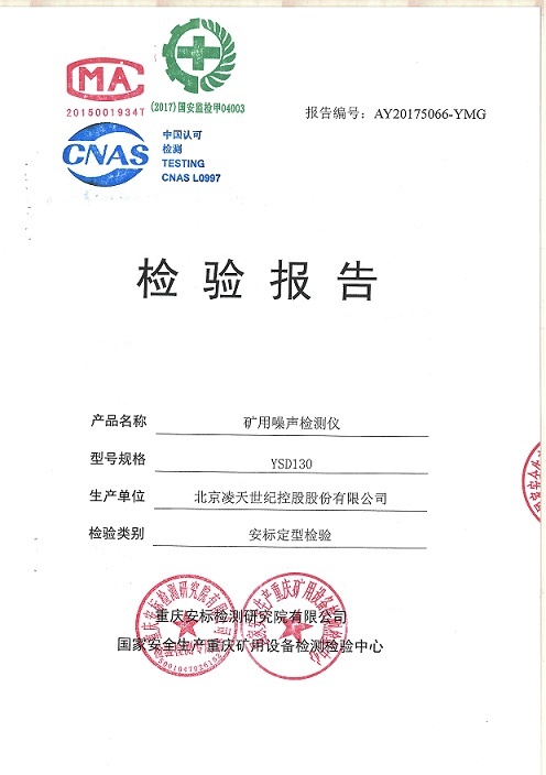 美女的隐藏部位是什么图片