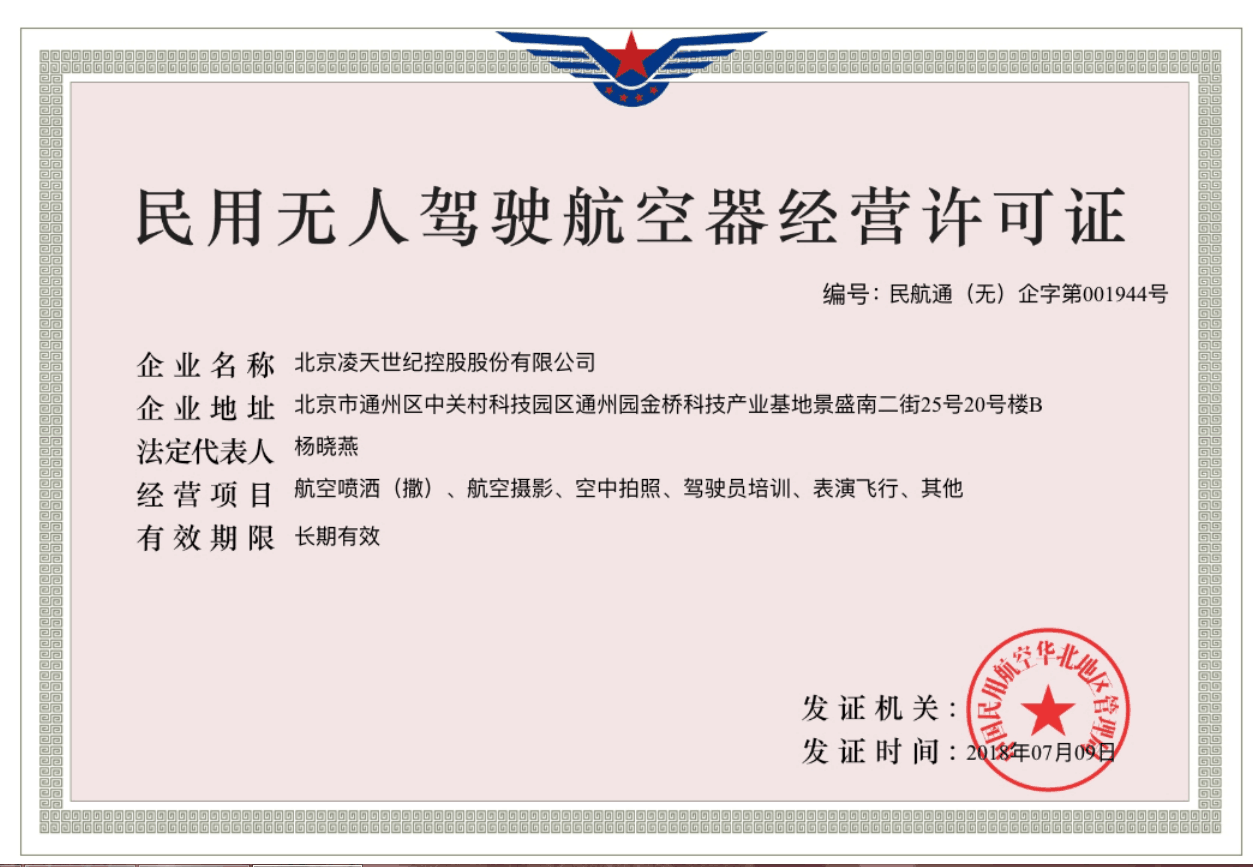 美女的隐藏部位是什么图片