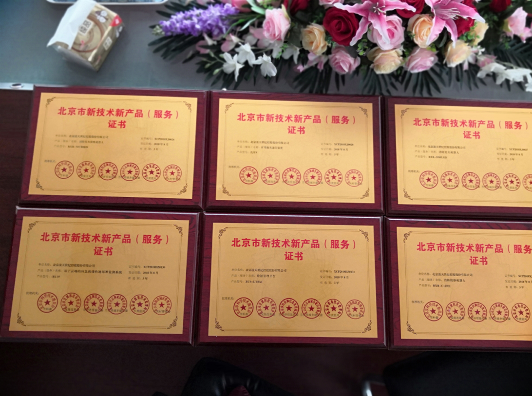 美女的隐藏部位是什么图片