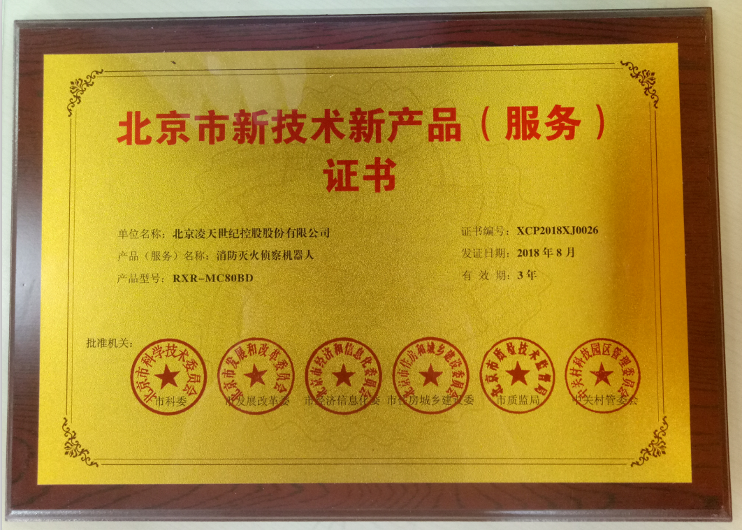 美女的隐藏部位是什么图片