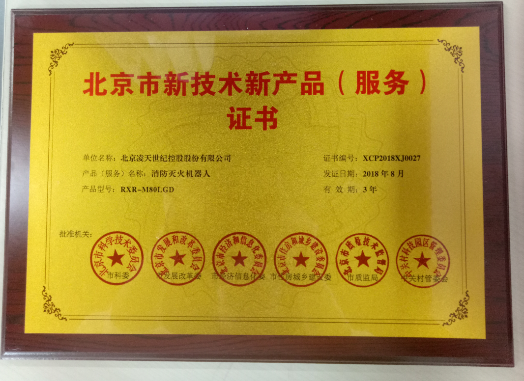 美女的隐藏部位是什么图片