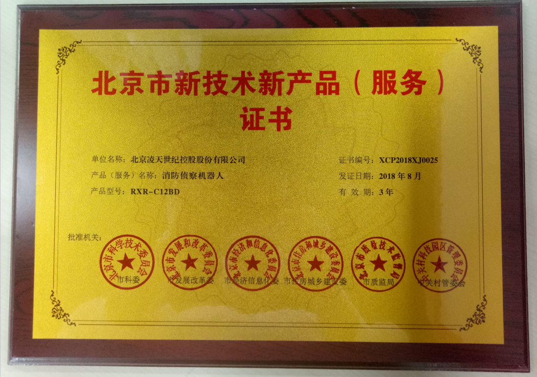 美女的隐藏部位是什么图片