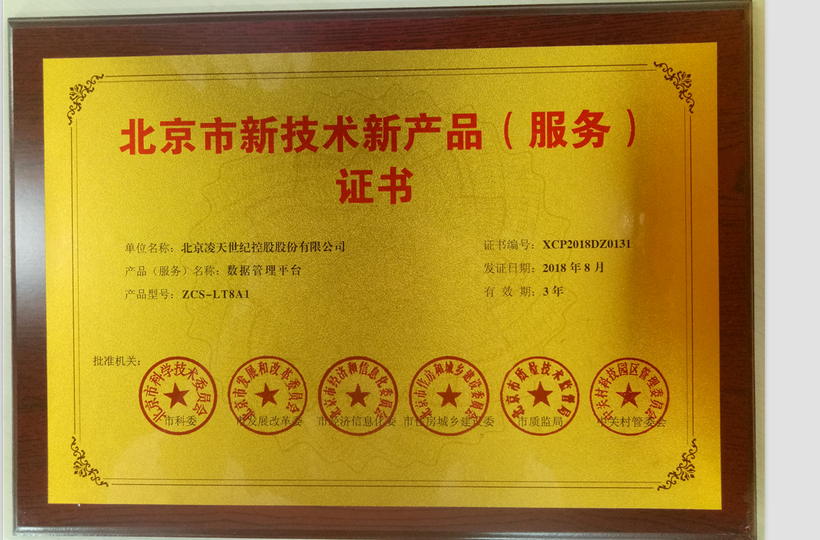 美女的隐藏部位是什么图片