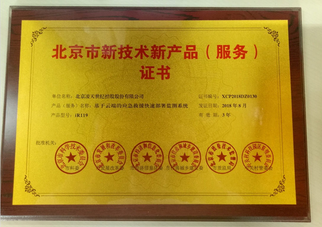 美女的隐藏部位是什么图片