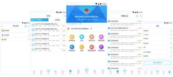 美女的隐藏部位是什么图片