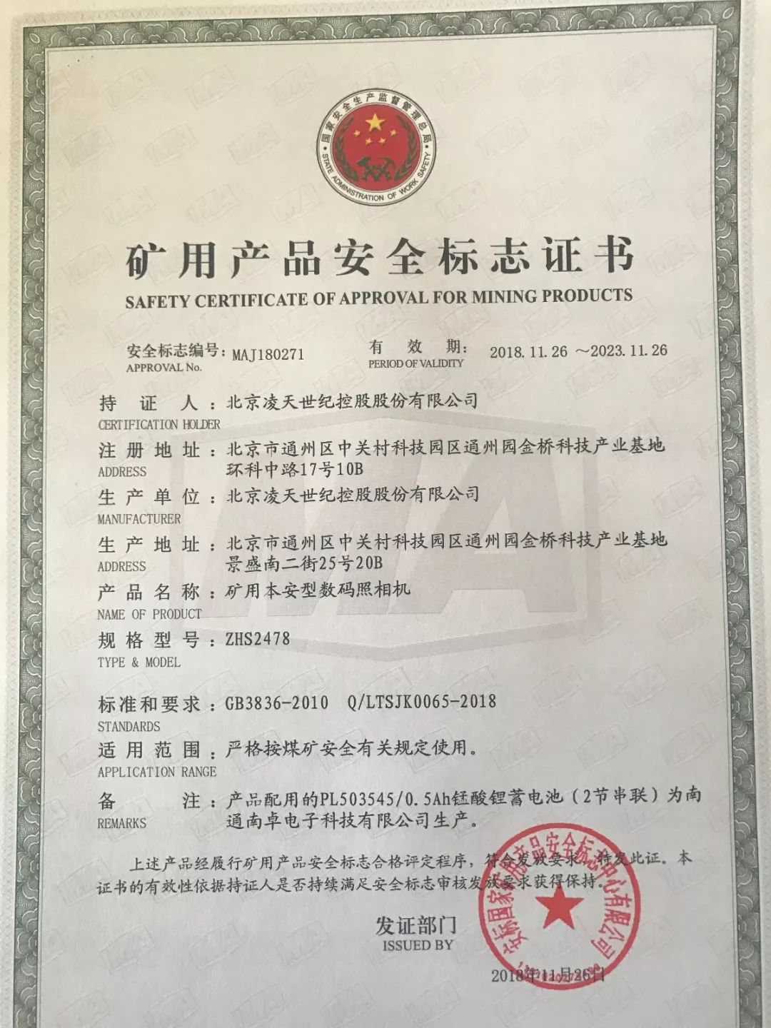 美女的隐藏部位是什么图片