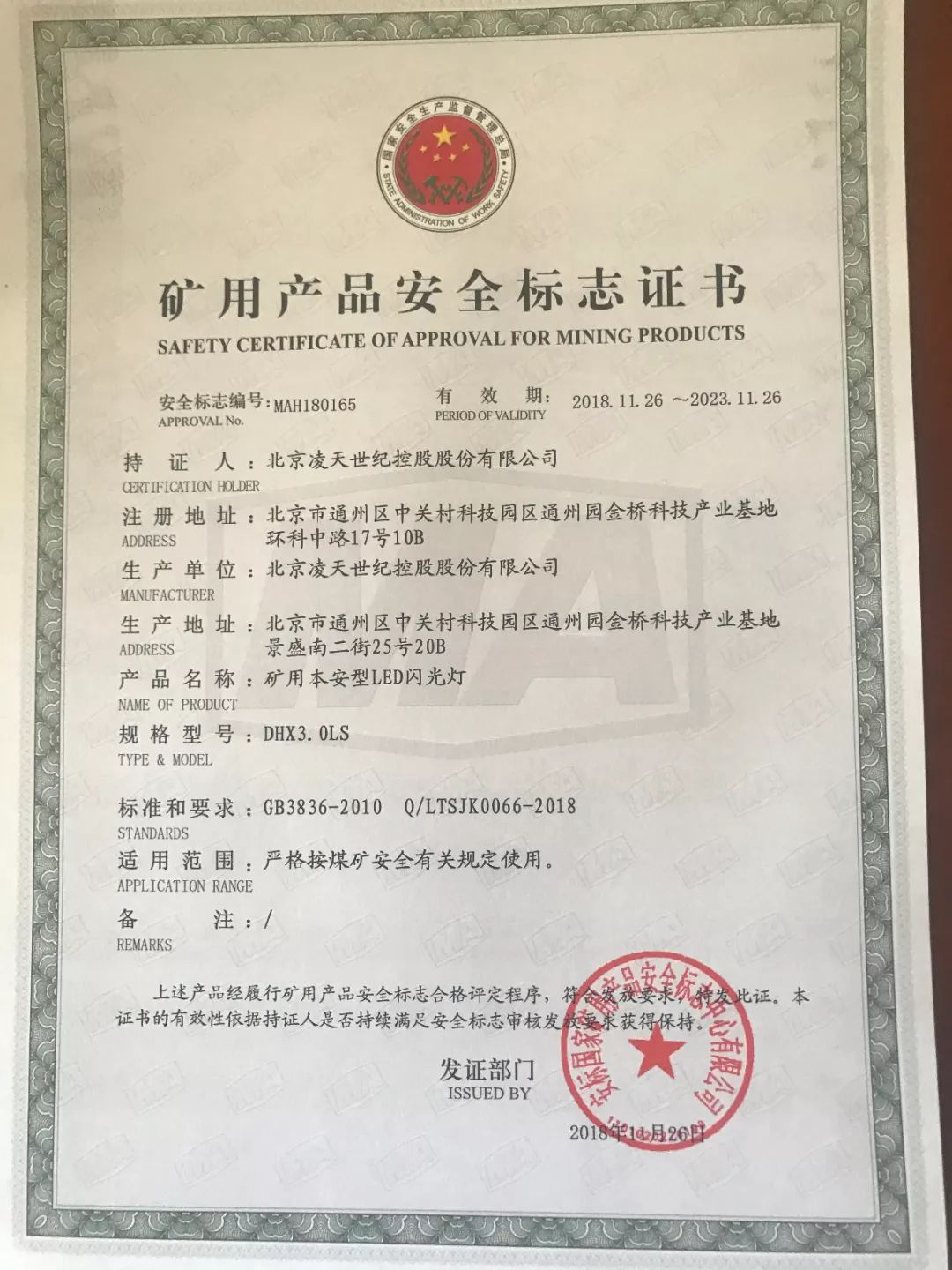 美女的隐藏部位是什么图片