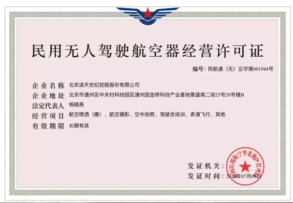 美女的隐藏部位是什么图片