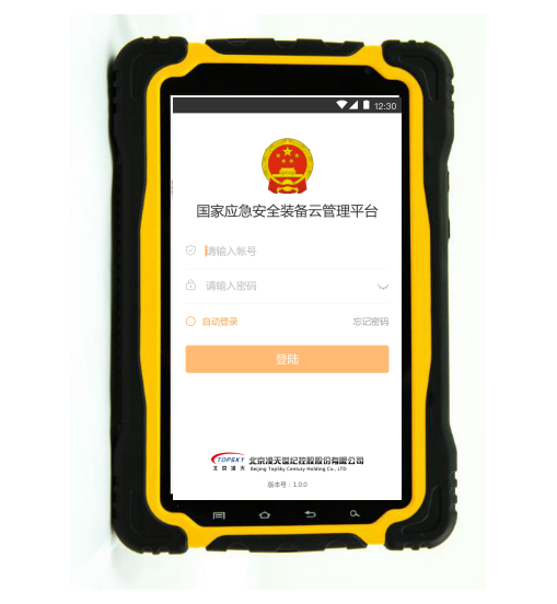 美女的隐藏部位是什么图片