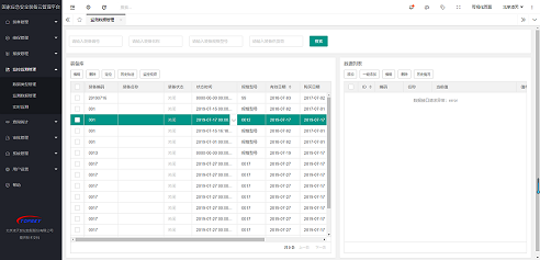 美女的隐藏部位是什么图片