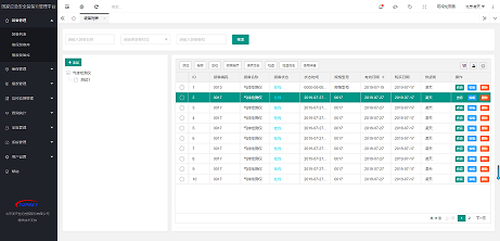 美女的隐藏部位是什么图片