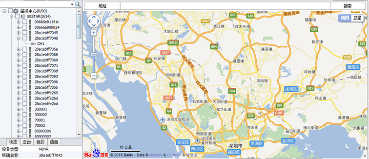 美女的隐藏部位是什么图片