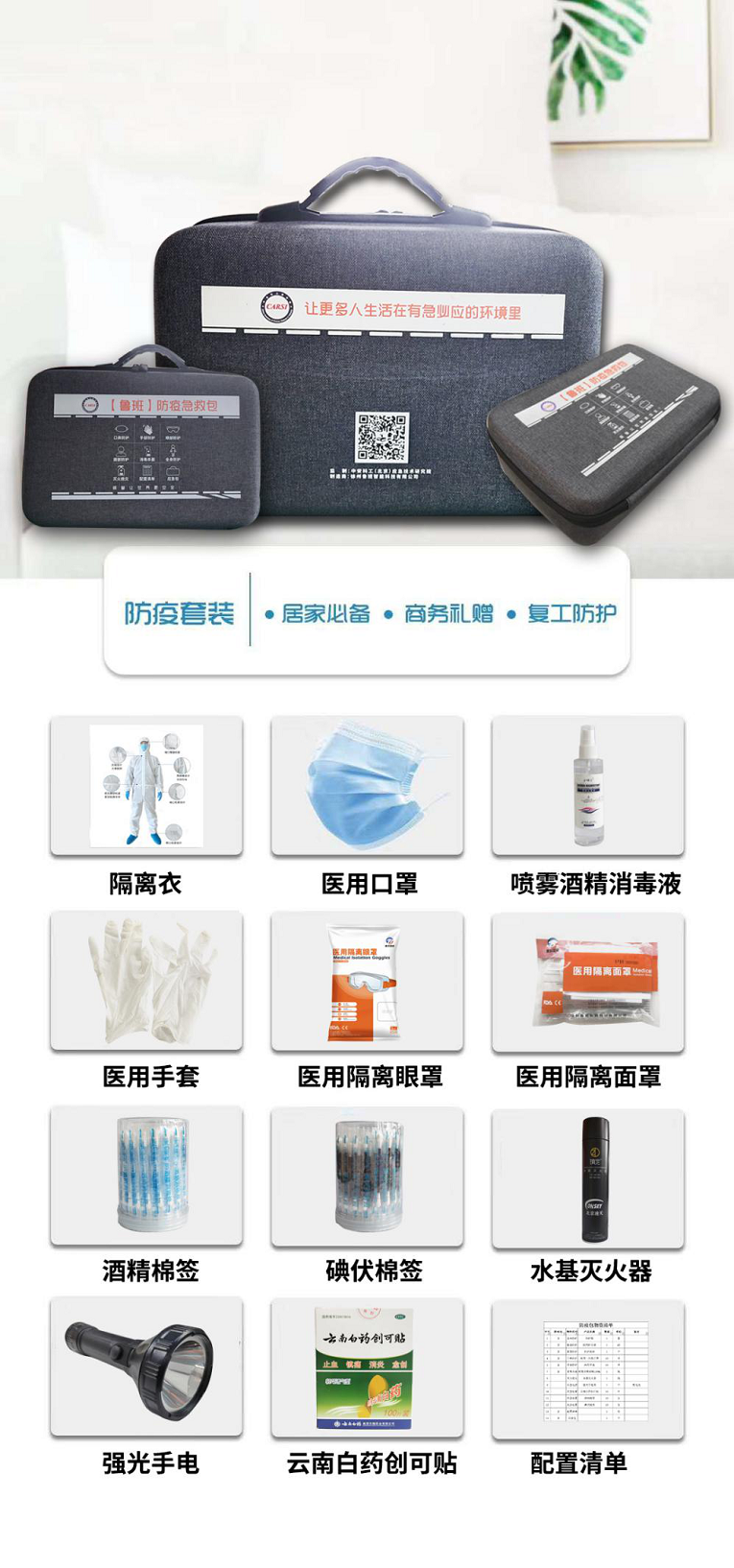 美女的隐藏部位是什么图片