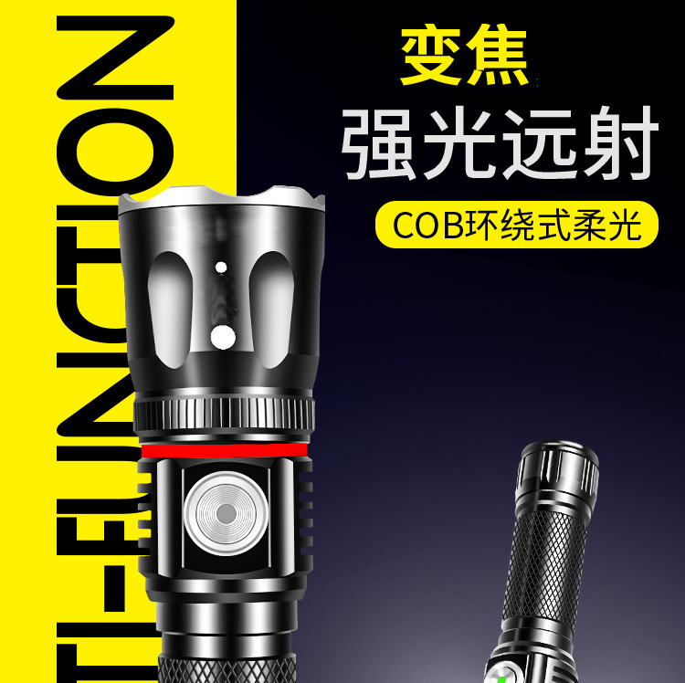 美女的隐藏部位是什么图片