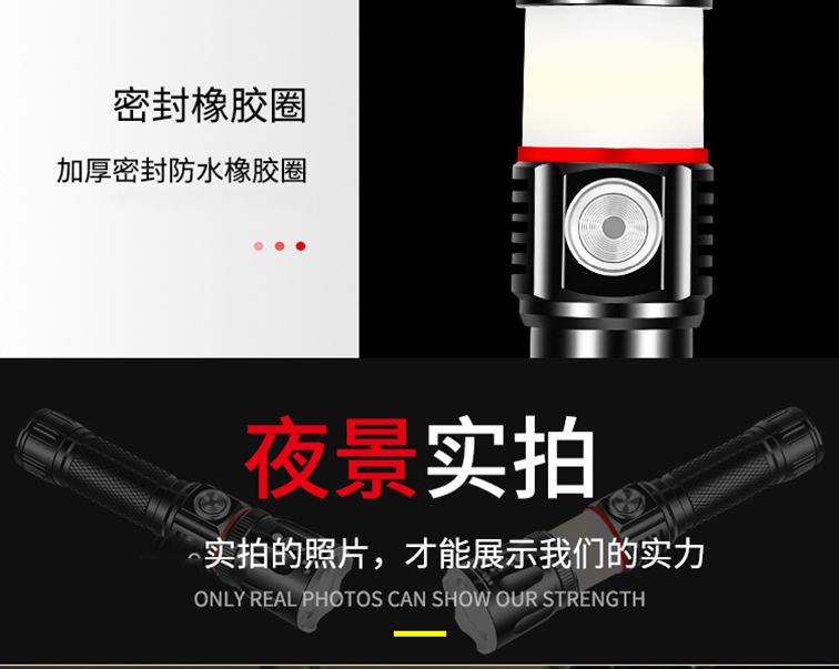 美女的隐藏部位是什么图片