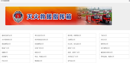 美女的隐藏部位是什么图片