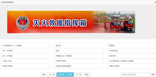 美女的隐藏部位是什么图片