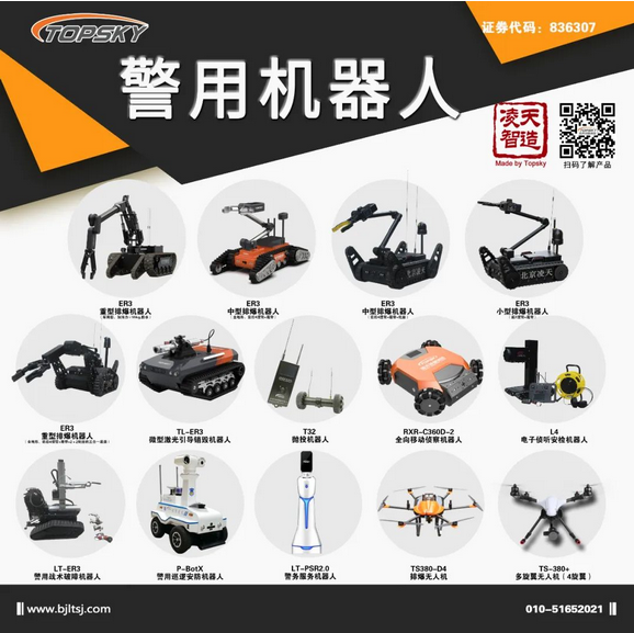 美女的隐藏部位是什么图片