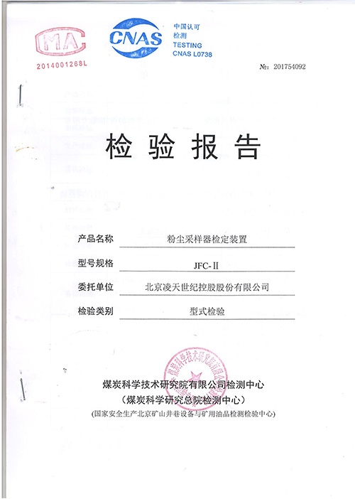 美女的隐藏部位是什么图片