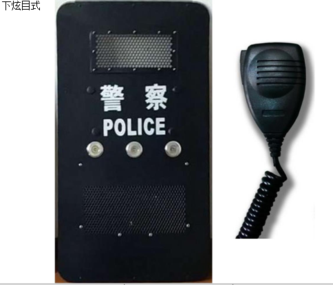 声障盾牌驱散器TS-shelt3