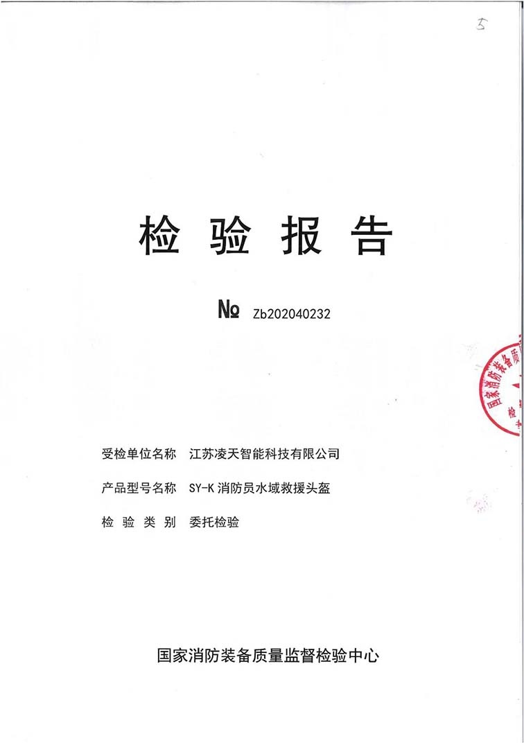 美女的隐藏部位是什么图片