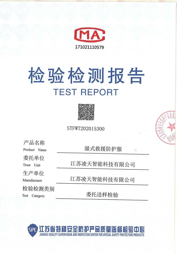 美女的隐藏部位是什么图片