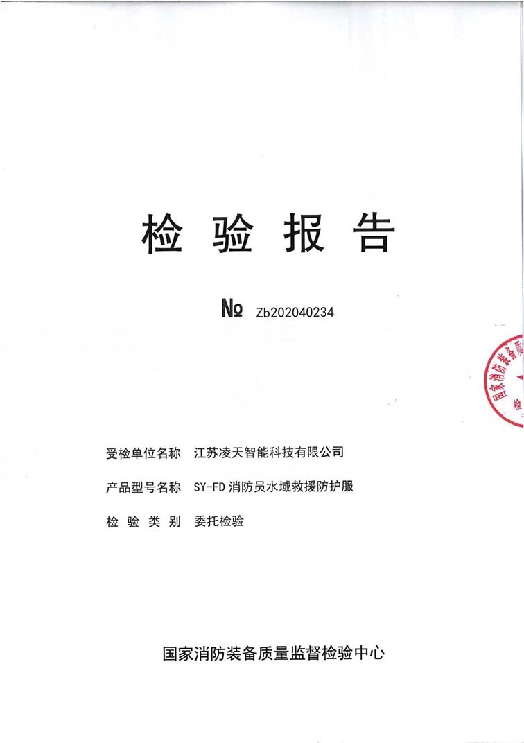 美女的隐藏部位是什么图片