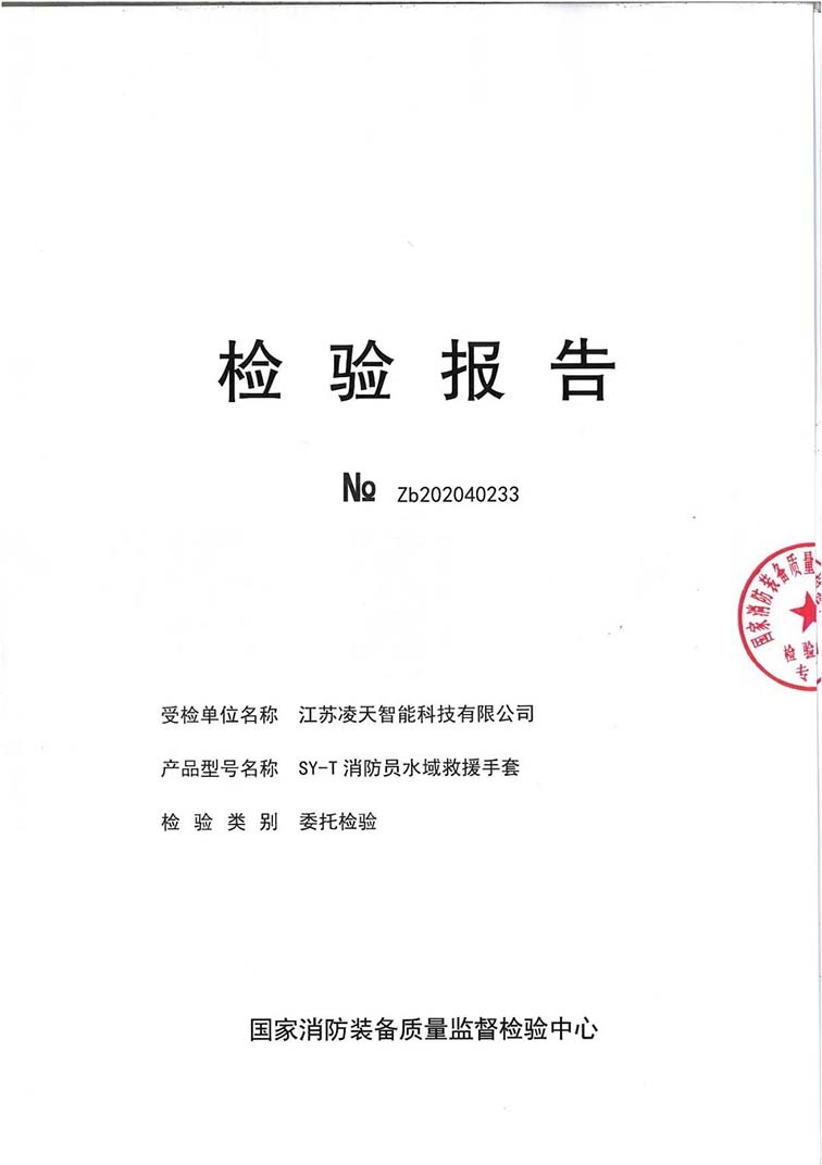 美女的隐藏部位是什么图片