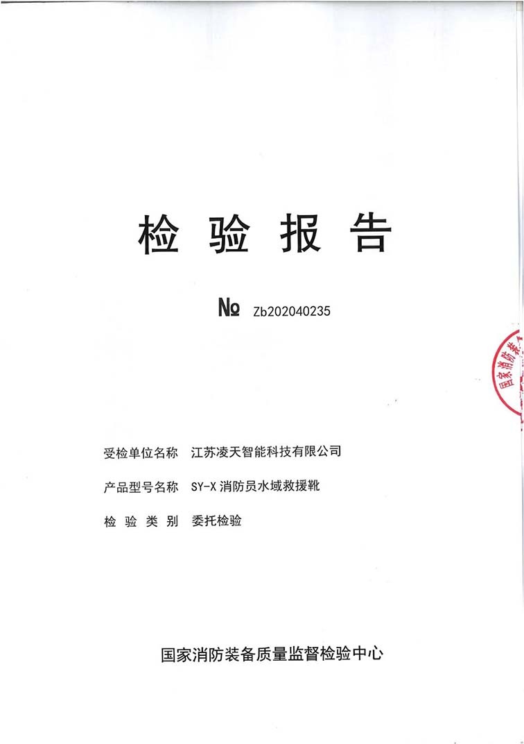 美女的隐藏部位是什么图片