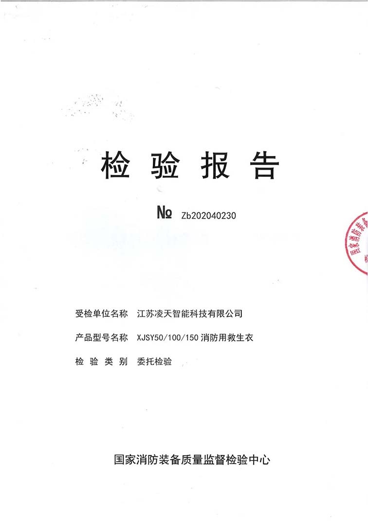 美女的隐藏部位是什么图片