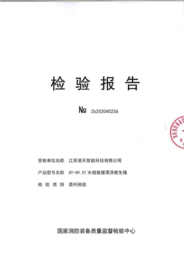 美女的隐藏部位是什么图片