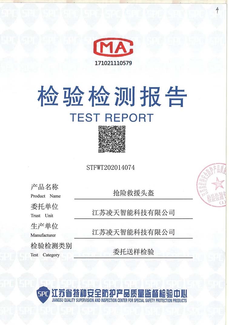 美女的隐藏部位是什么图片