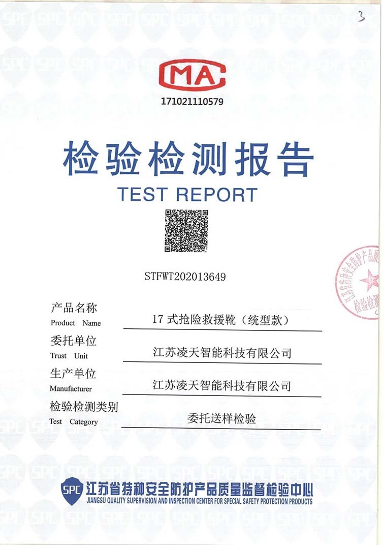 美女的隐藏部位是什么图片