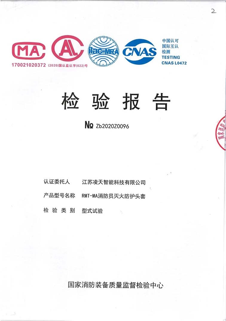 美女的隐藏部位是什么图片