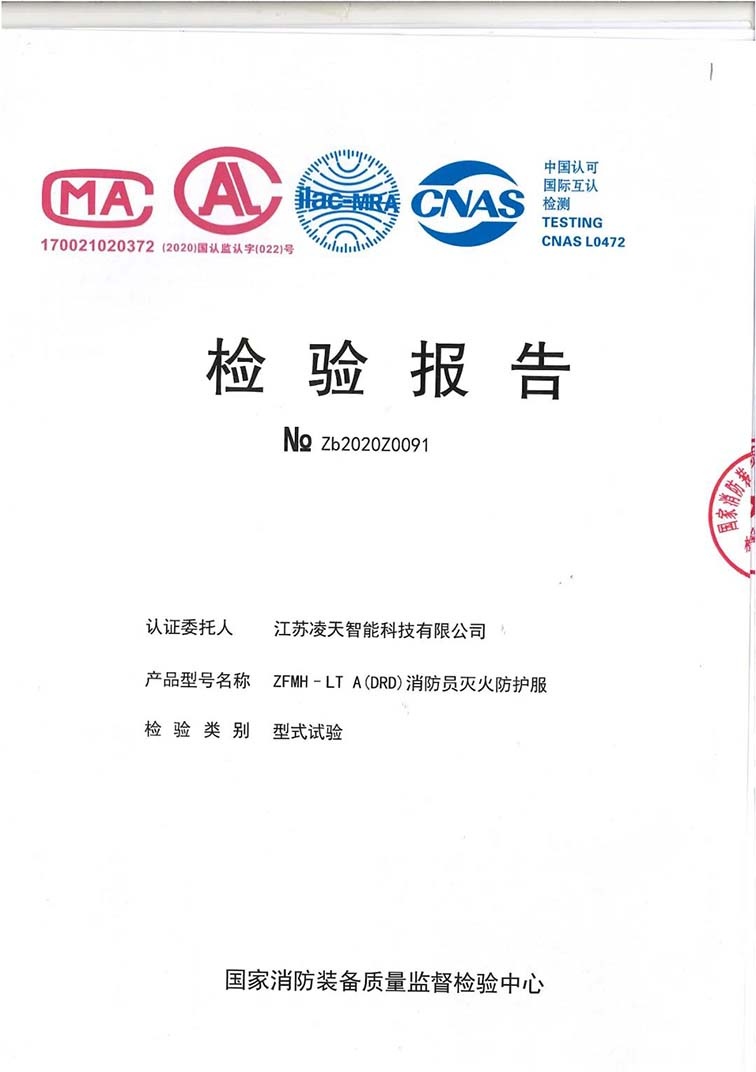 美女的隐藏部位是什么图片