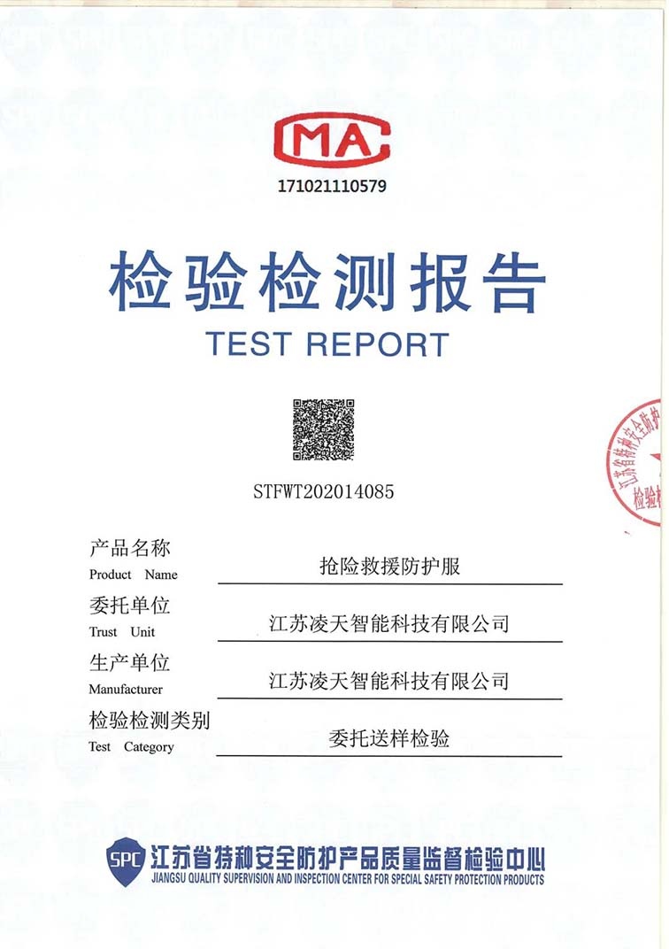 美女的隐藏部位是什么图片