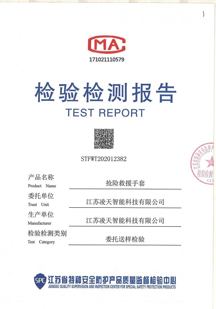 美女的隐藏部位是什么图片