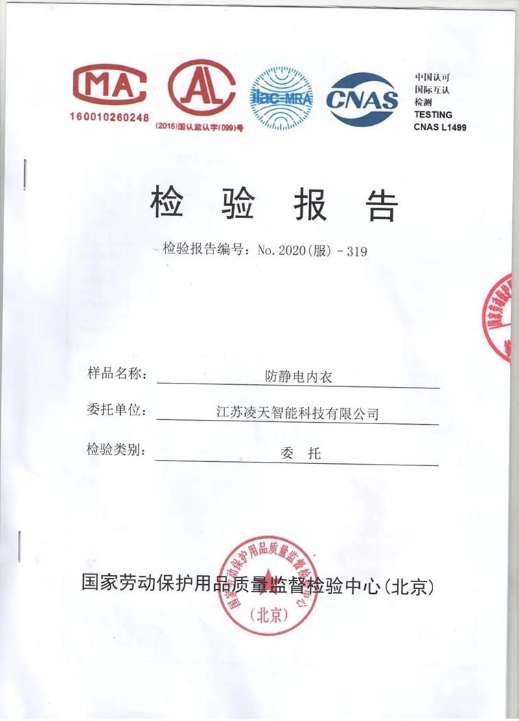 美女的隐藏部位是什么图片