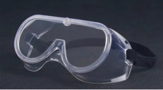 防护眼镜