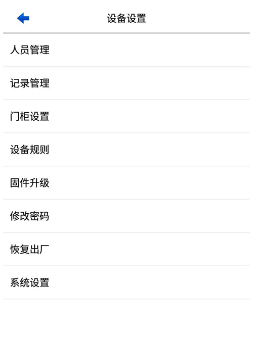 美女的隐藏部位是什么图片