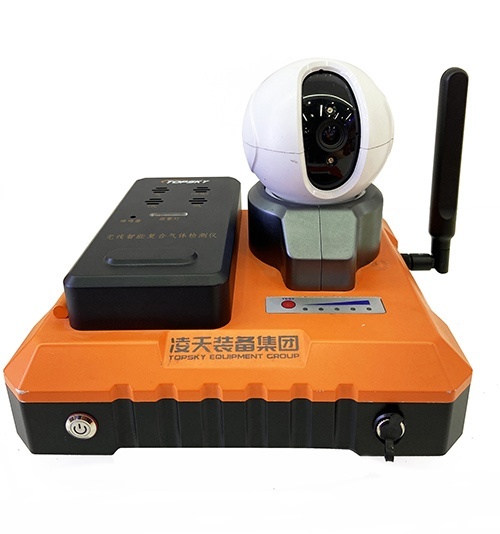 【新品发布】集多气体检测，视频检测为一体的无线智能复合气体检测仪，有4G上传功能，更适应应急、消防、危化实战化需求