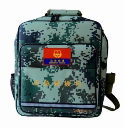 美女的隐藏部位是什么图片