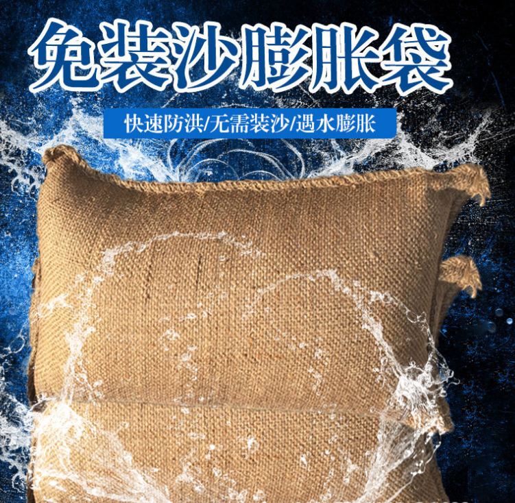 美女的隐藏部位是什么图片