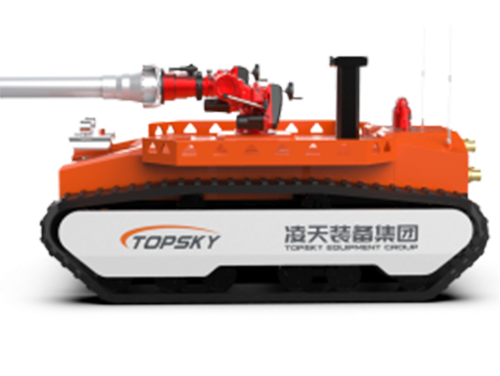 超大流量防爆消防灭火侦察机器人（电动）RXR-MC200BD