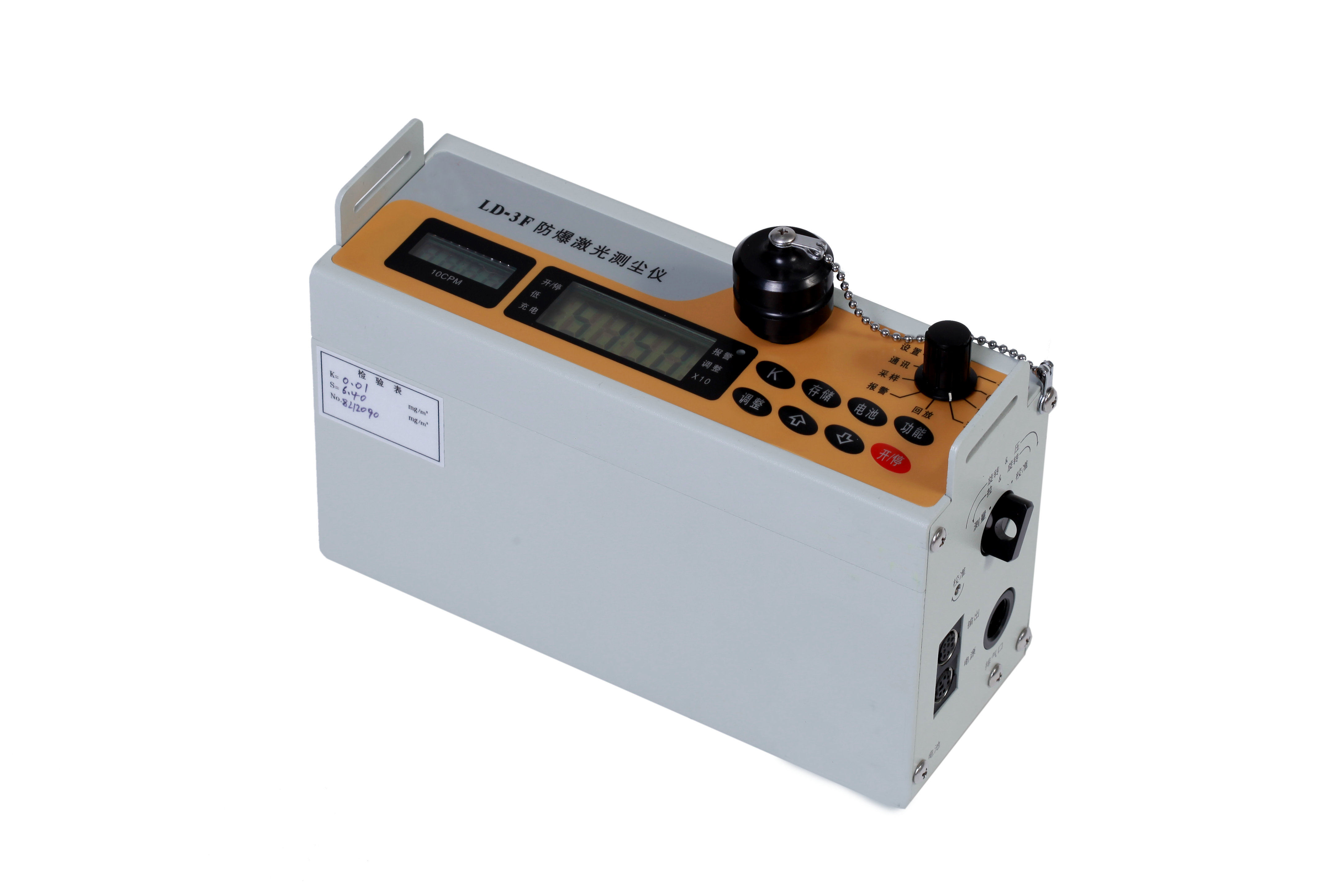 美女的隐藏部位是什么图片