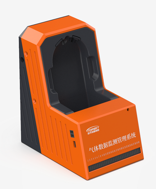 气体数据监测管理系统DMS