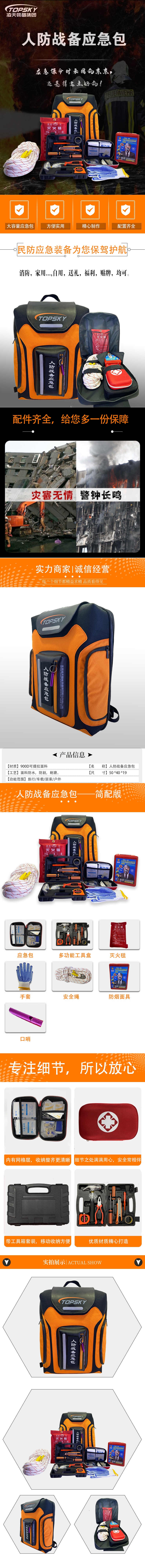 美女的隐藏部位是什么图片