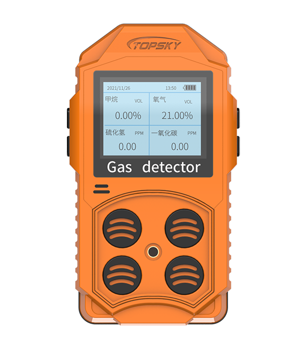 多参数气体测定器(新款)CD4(B)